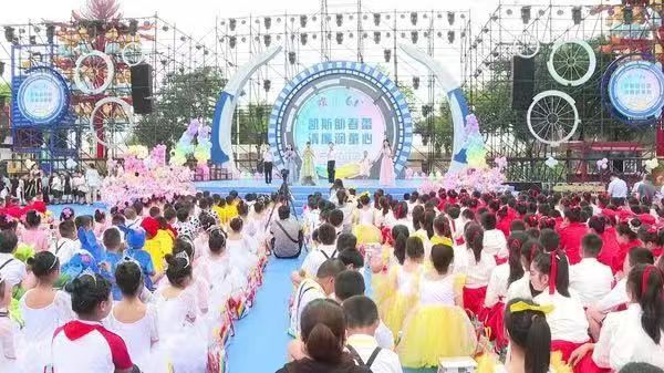 “凱斯助春蕾·清廉潤童心”慶“六一”活動舉行